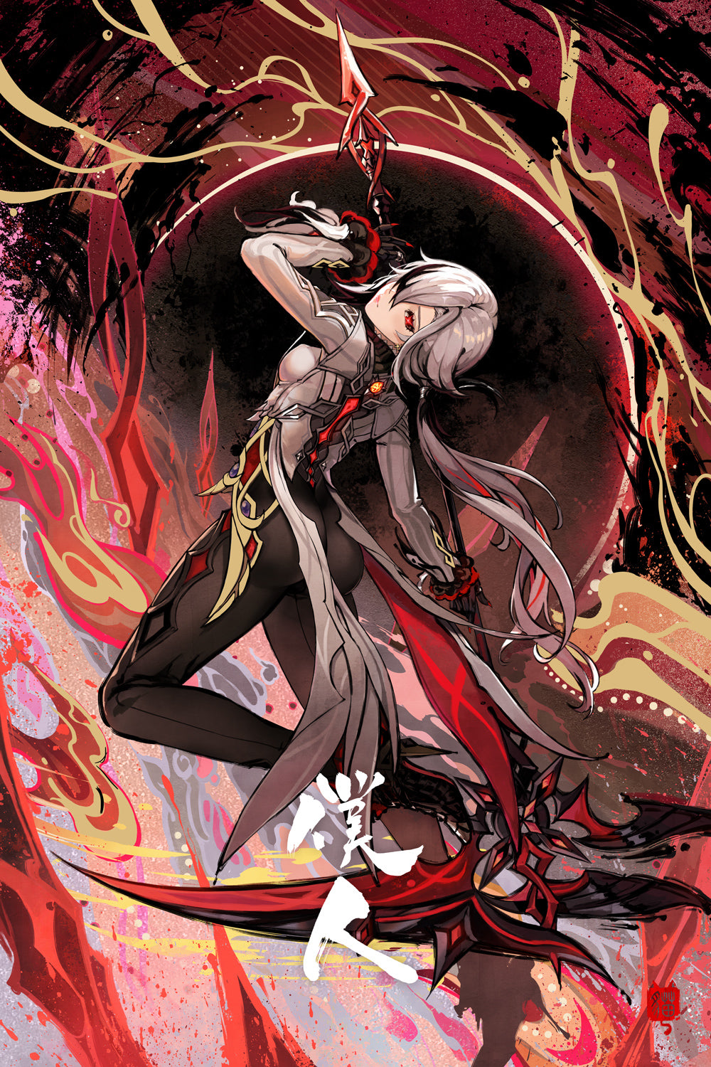 ★CD★ [Arlecchino] レオニード・コーガン　Leonid Kogan Legacy VOL.XXIV モーツァルト：ヴァイオリン協奏曲第5番 他（ARL186） Arlecchino レオニード・コーガンの遺産  モーツァルト