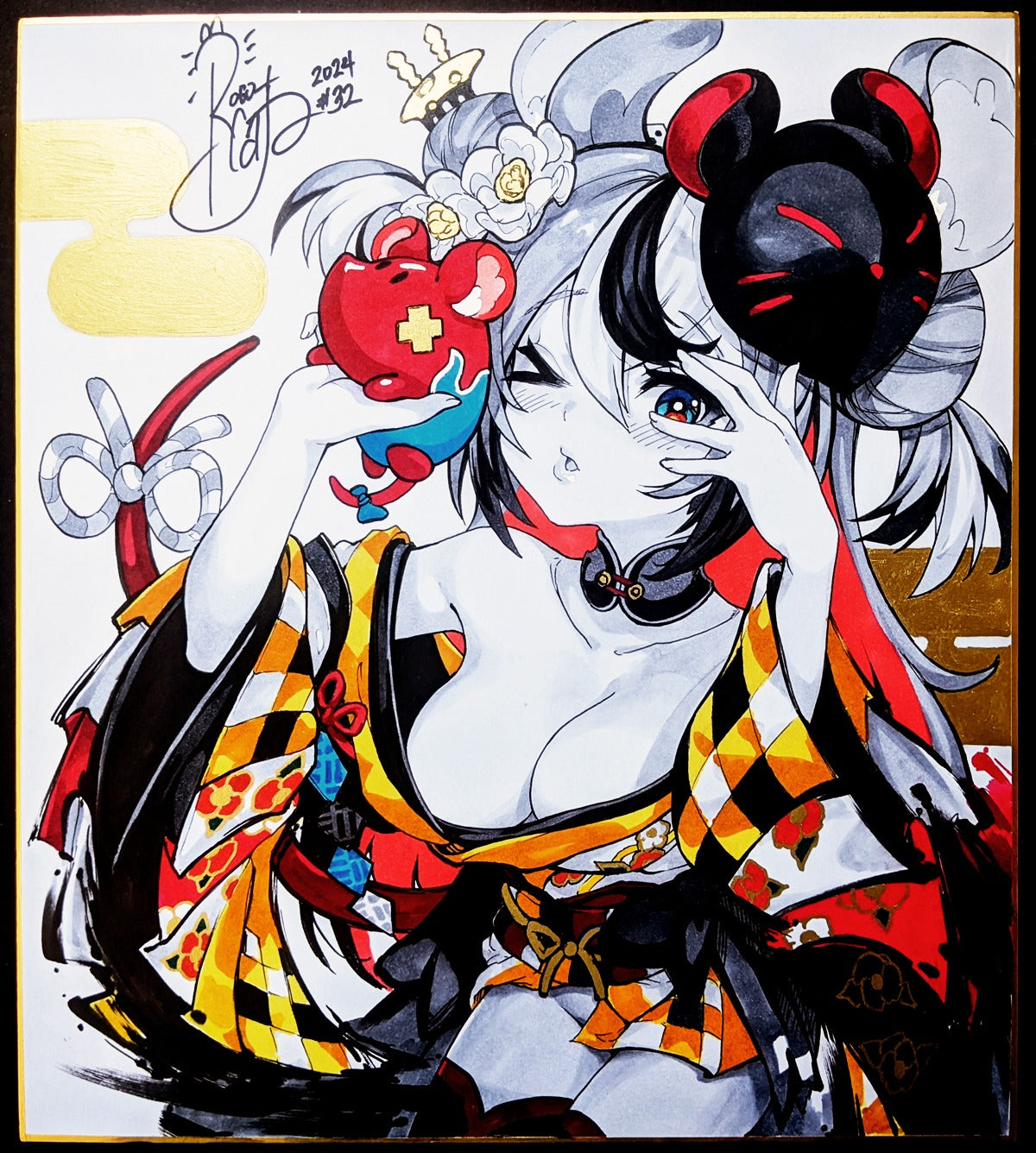 Shikishi Comission