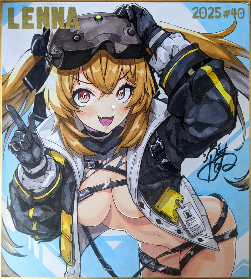 Shikishi Comission