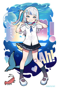 KAMI GURA