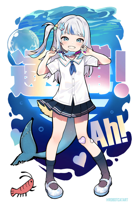 KAMI GURA